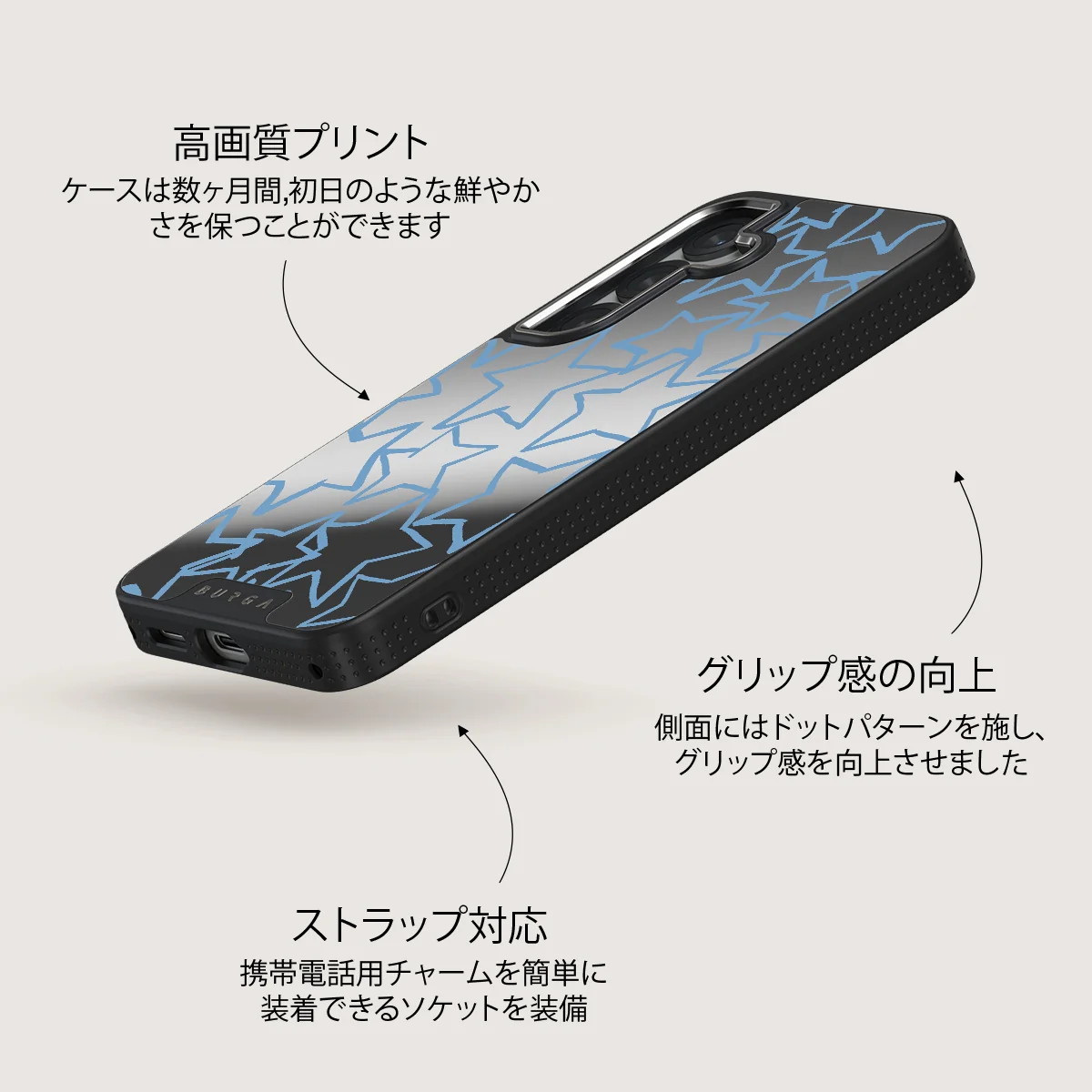 Stardust - Samsung Galaxy S25 Plus ケース