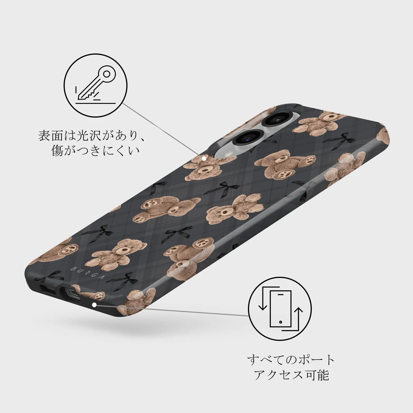BFF - Samsung Galaxy S25 Edge ケース