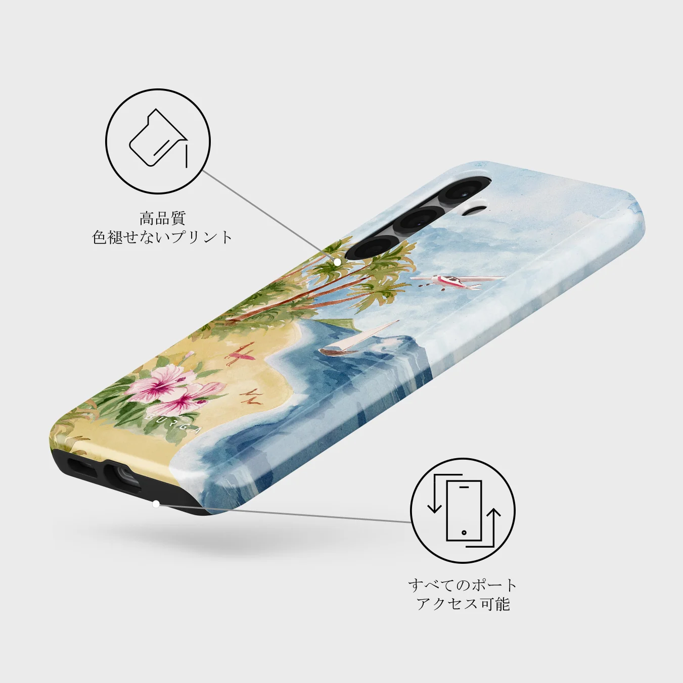 Escape - Samsung Galaxy S25 Plus ケース