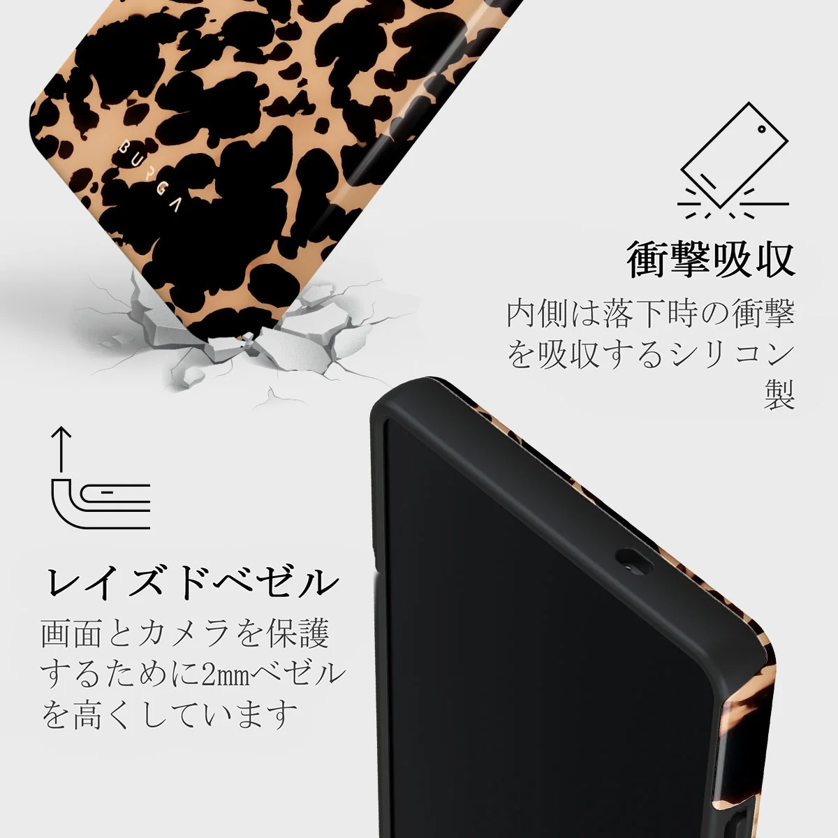 Betty - Samsung Galaxy S25 Ultra Case