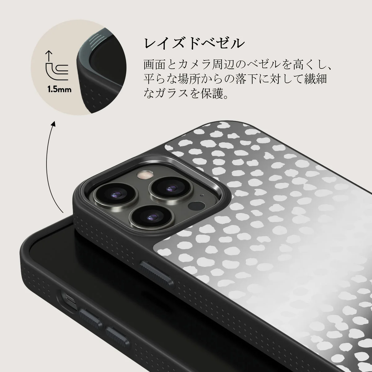 Night Sky - Dotted iPhone 12 Pro ケース