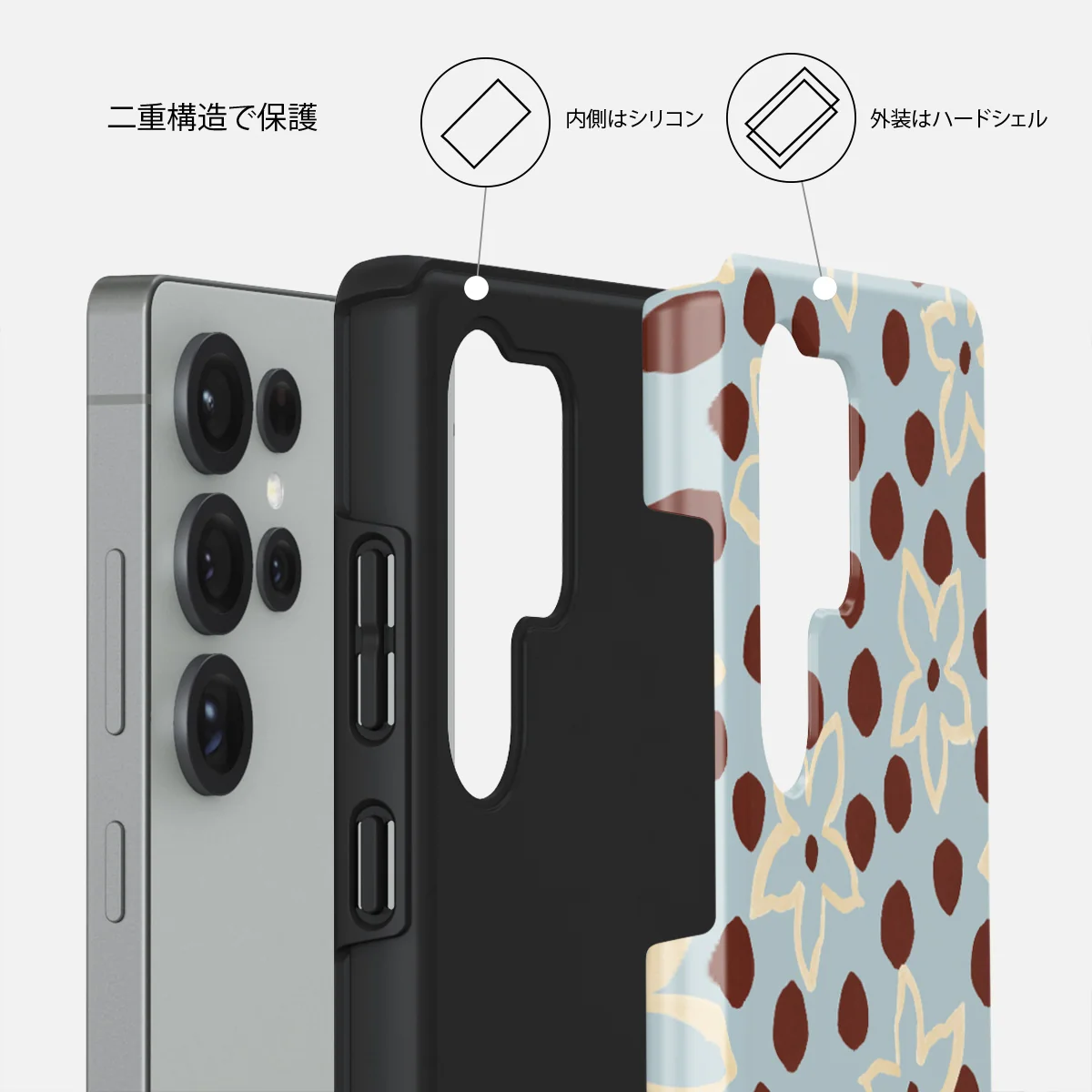Onda - Samsung Galaxy S25 Ultra ケース