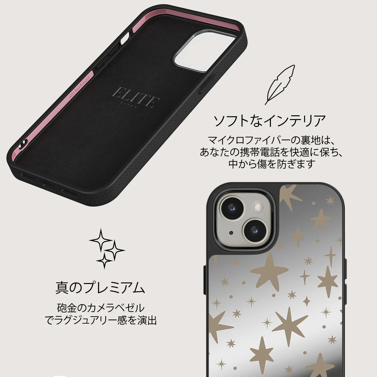 12 O'clock - iPhone 13 ケース