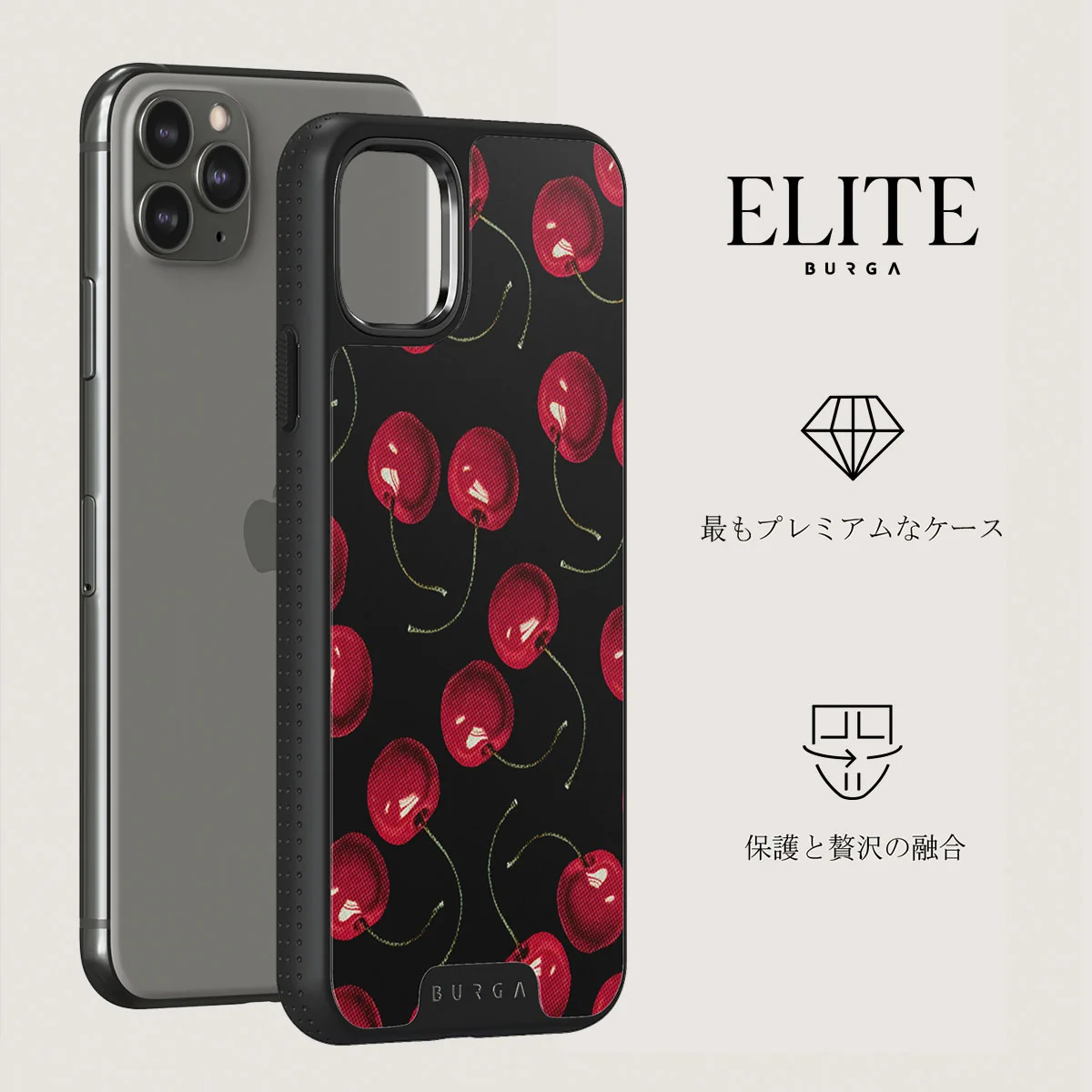 Cherrybomb - iPhone 11 Pro Max ケース