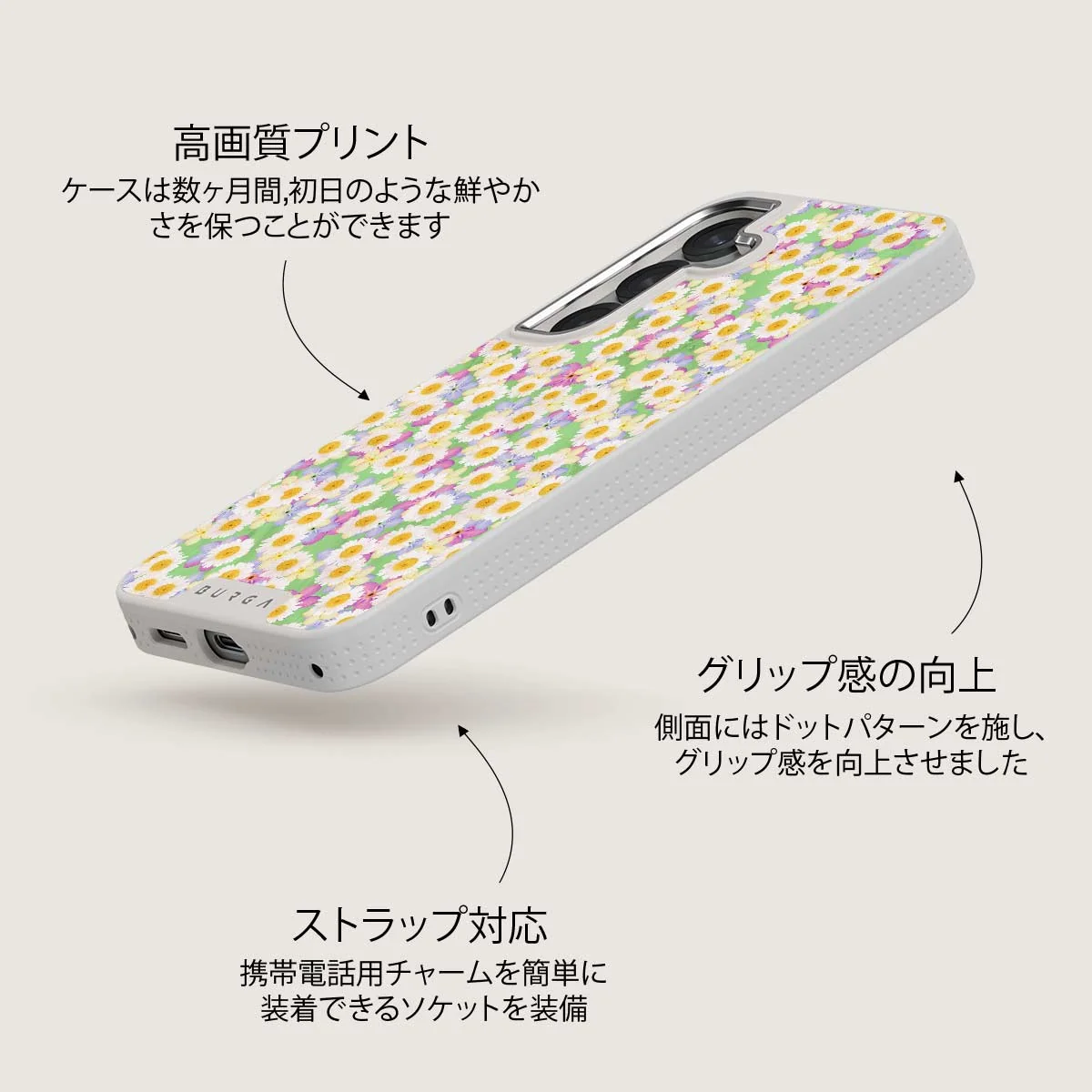 Be Kind - Samsung Galaxy S25 Plus ケース