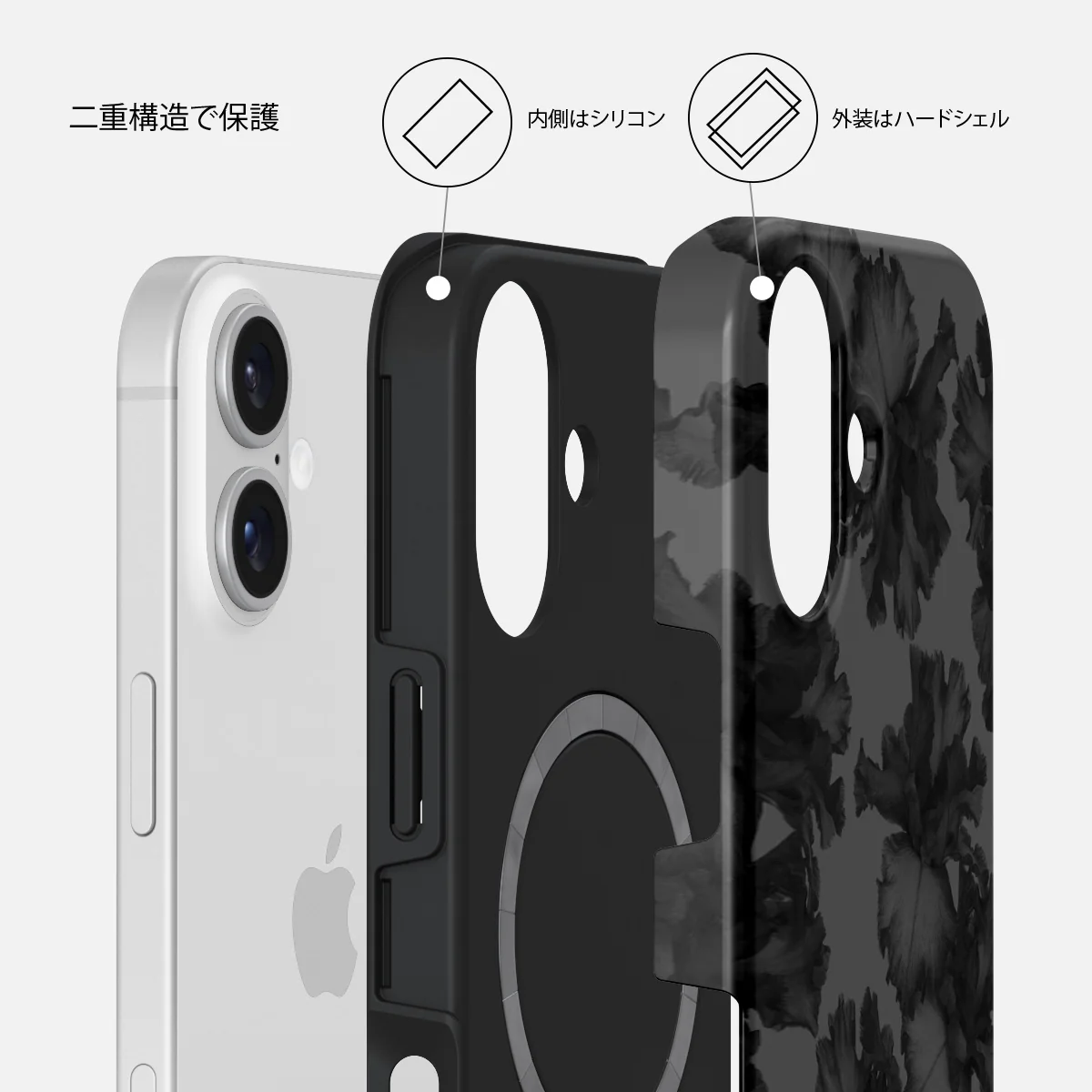 Nocturnal - iPhone 16 ケース