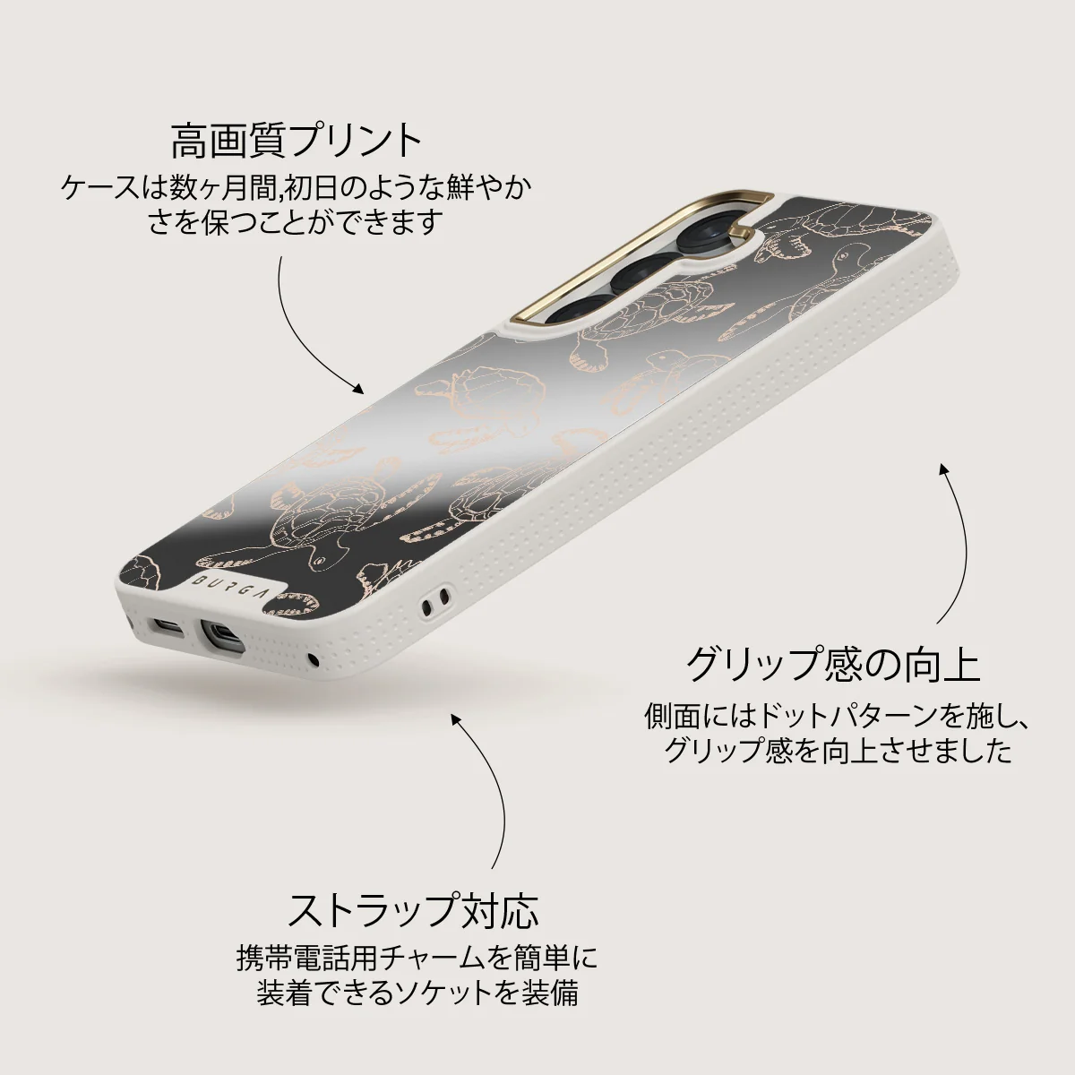 Earth Shell - Samsung Galaxy S25 ケース