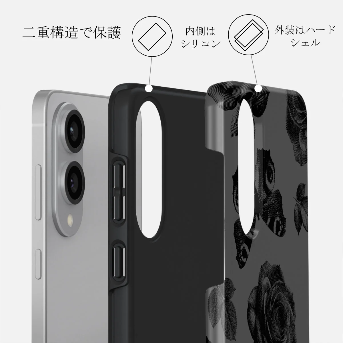 Cursed - Samsung Galaxy S25 Edge ケース
