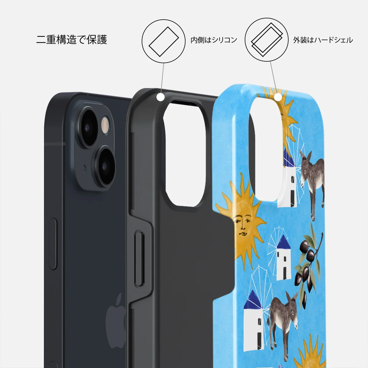 Kalimera - iPhone 13 ケース