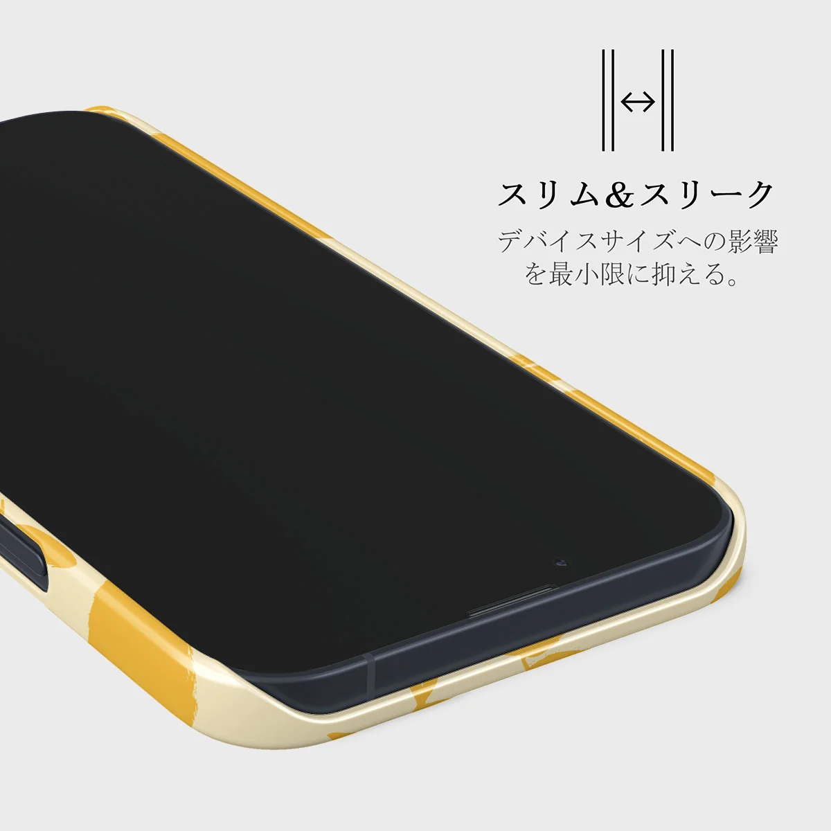 Lemon Tart - iPhone 13 Mini ケース
