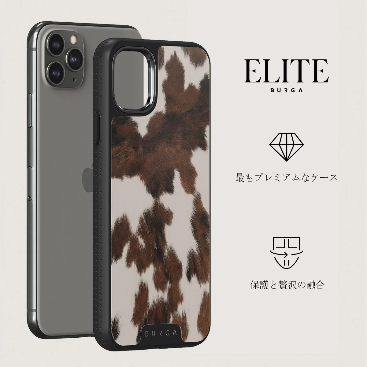 Celestial - iPhone 11 Pro Max ケース