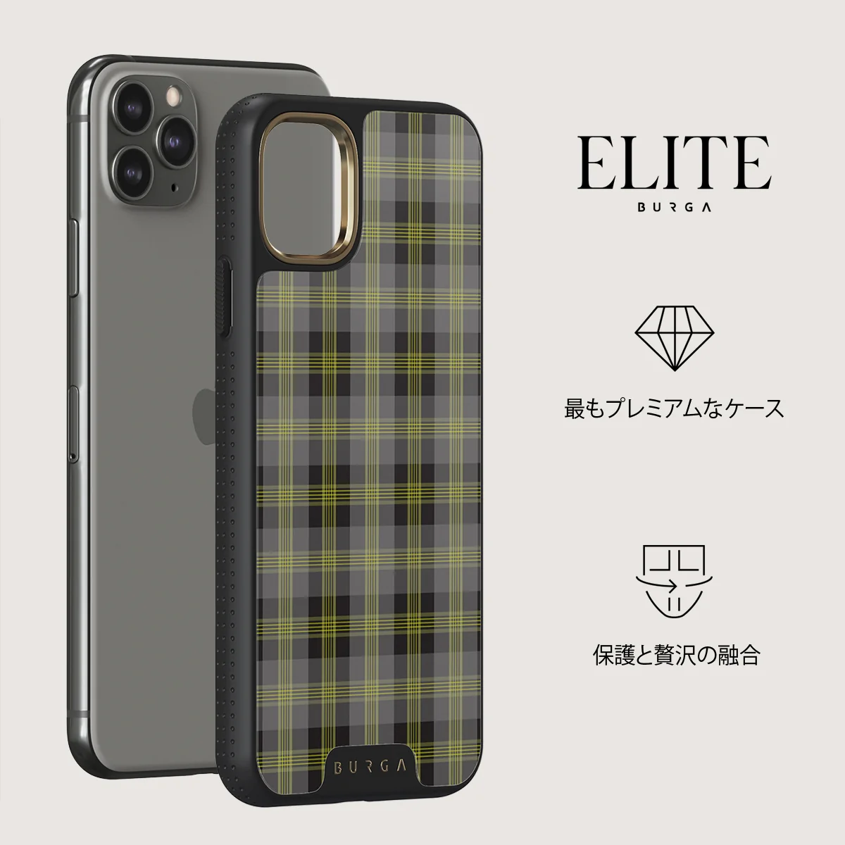 Evergreen - iPhone 11 Pro Max ケース