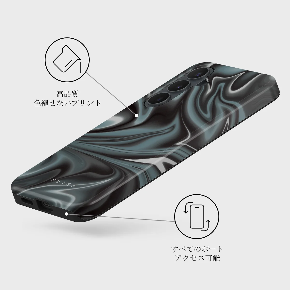 Lightning Strike - Samsung Galaxy S26 FE ケース