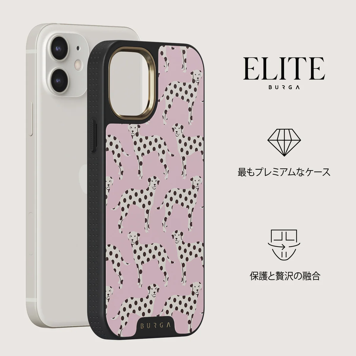 Buddy - iPhone 12 ケース