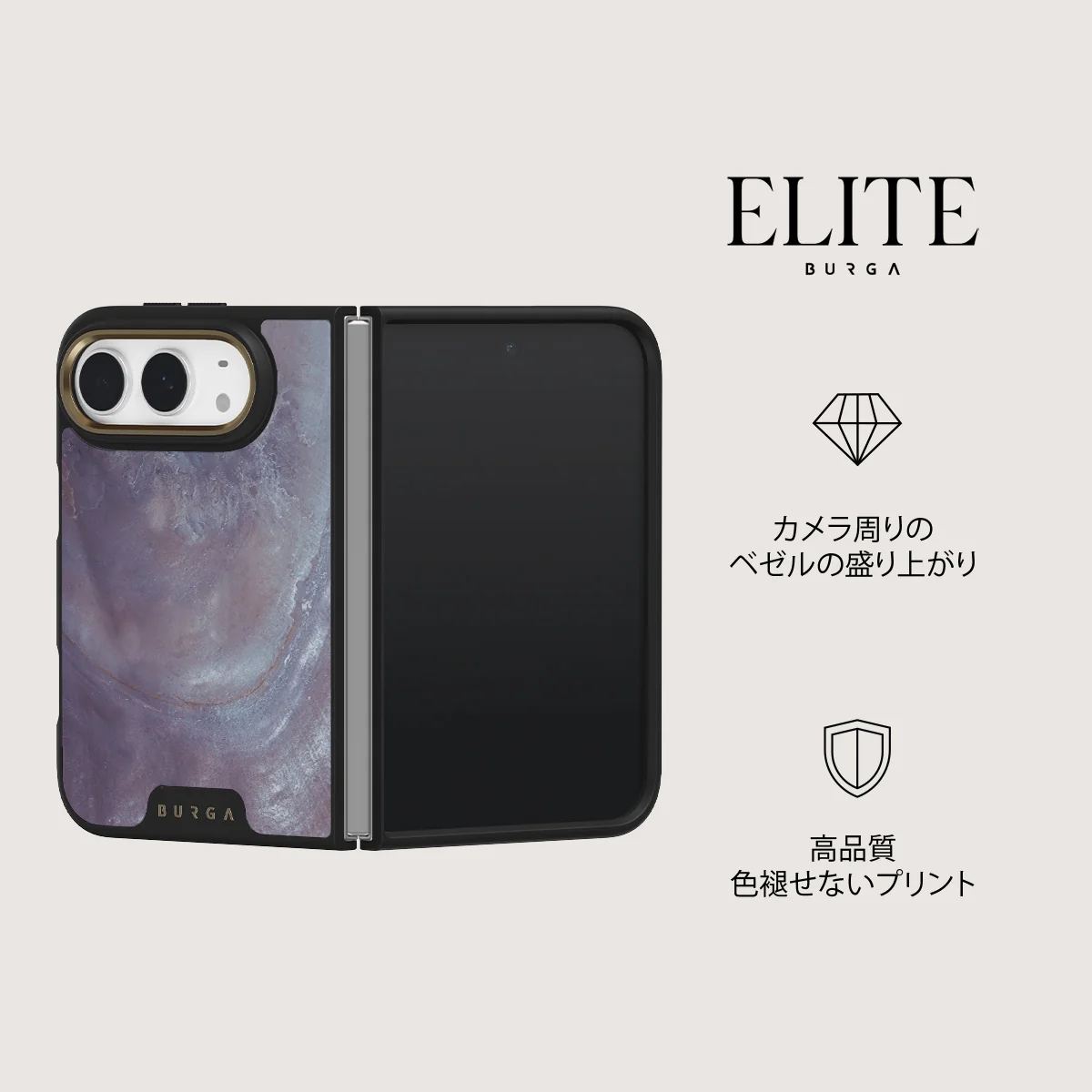 Side Effect - iPhone Duo ケース
