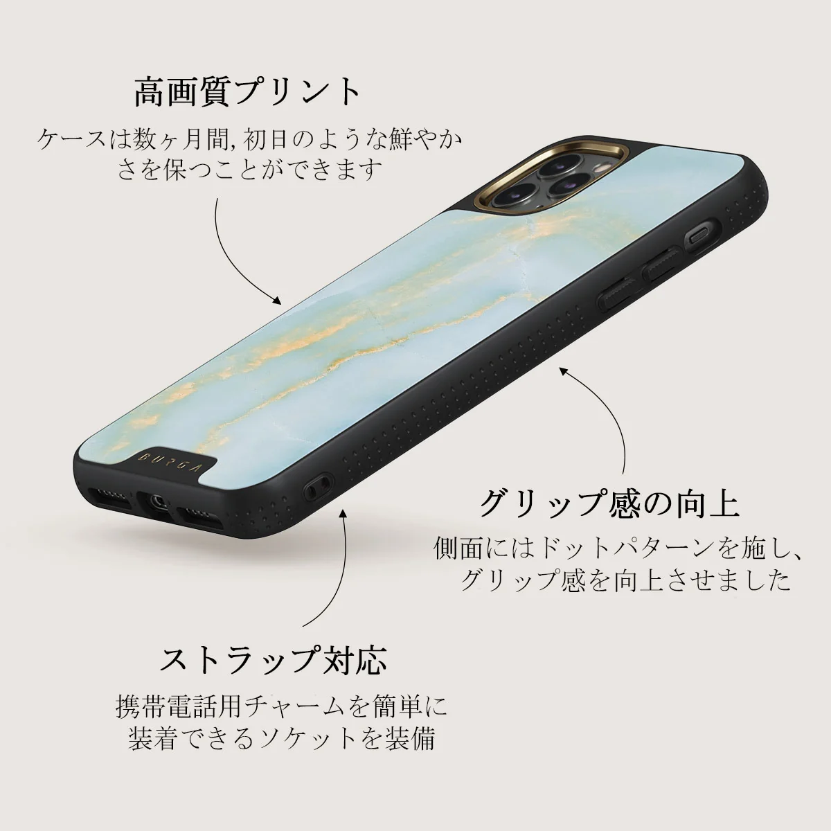 Sea Salt - iPhone 11 Pro ケース