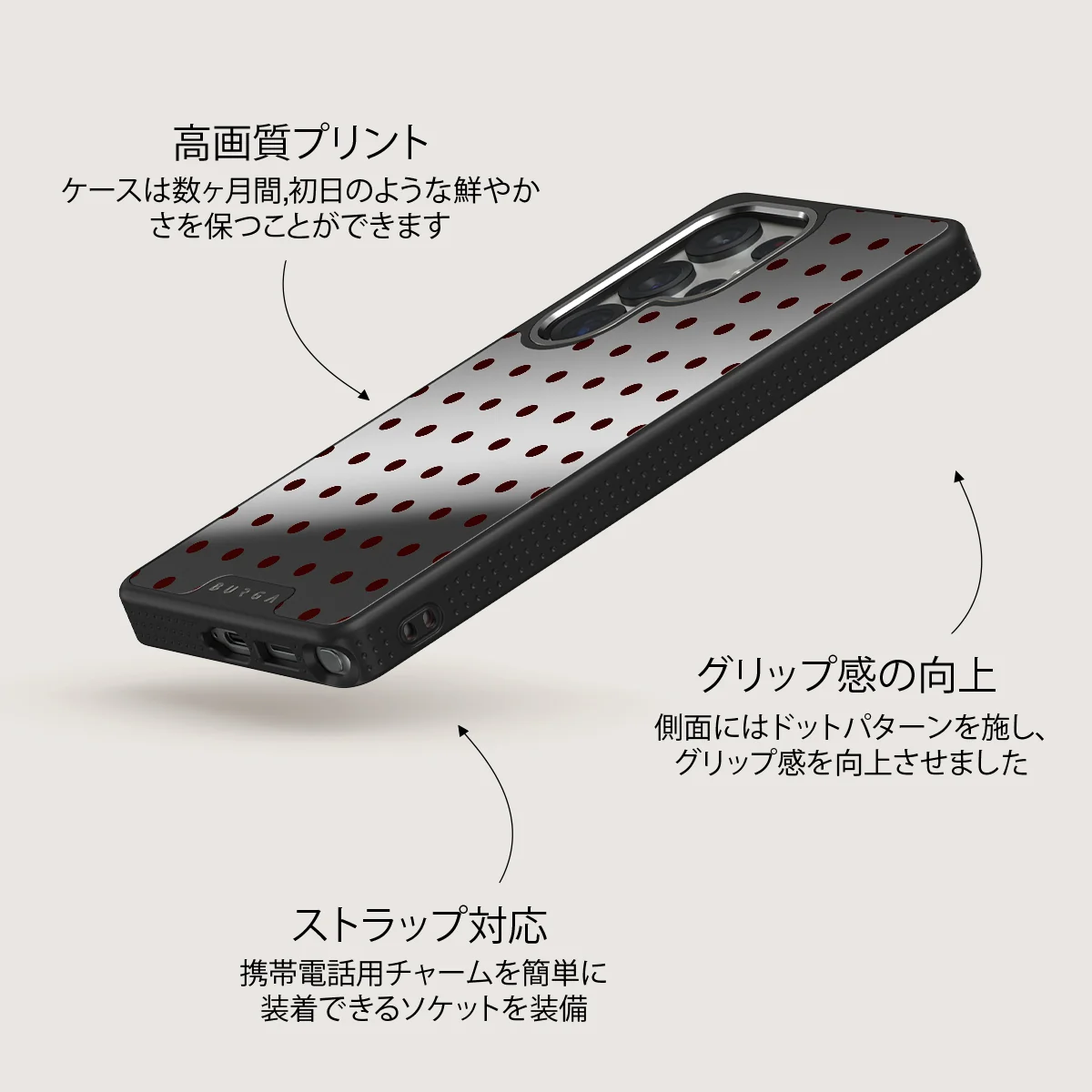Red Velvet - Samsung Galaxy S25 Ultra ケース