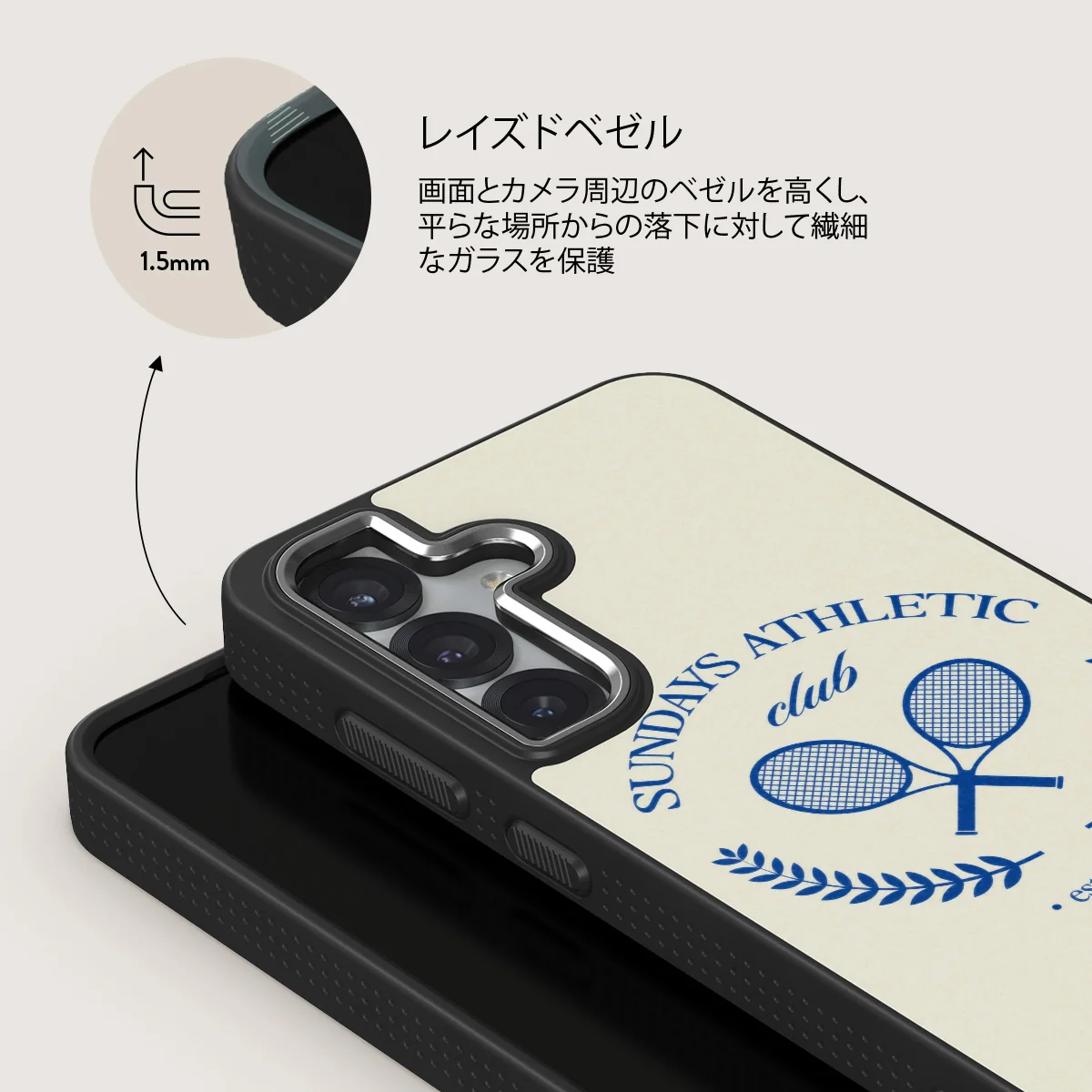 Leisure Club - Samsung Galaxy S25 ケース