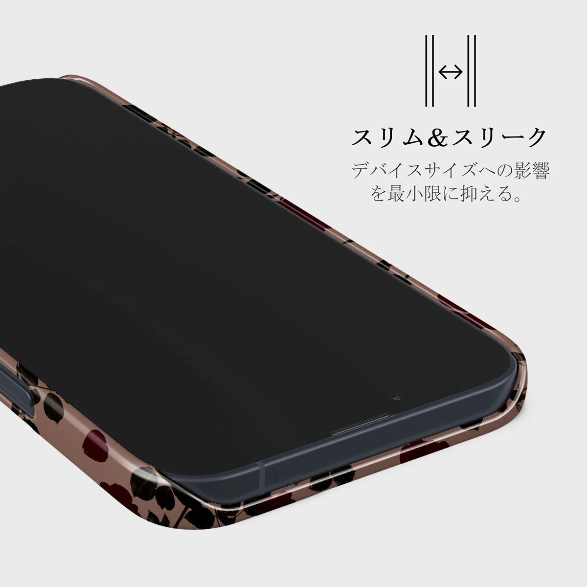 Main Character - iPhone 13 Mini ケース