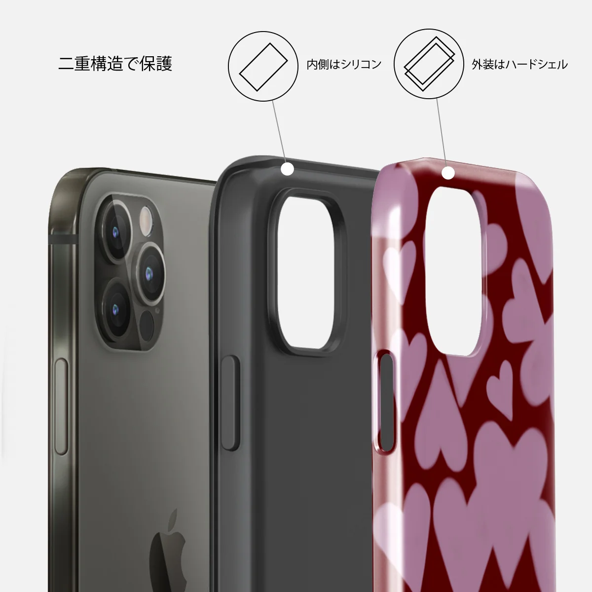 Madly Yours - iPhone 12 Pro ケース