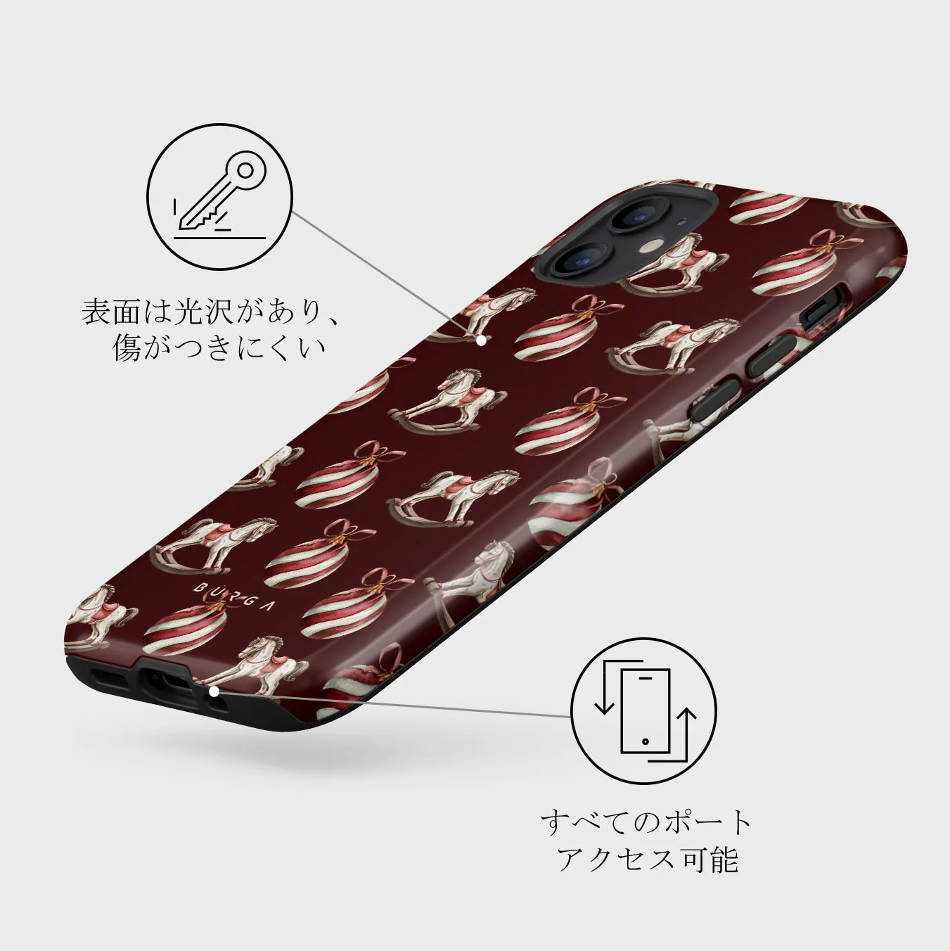 Rocking Around - iPhone 12 ケース