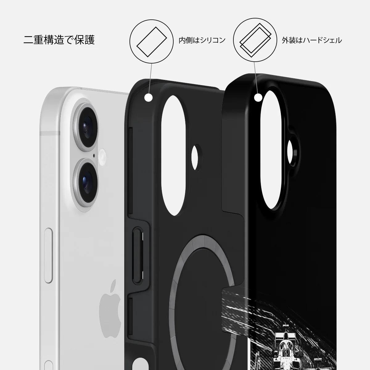 Apex - iPhone 16 Plus ケース