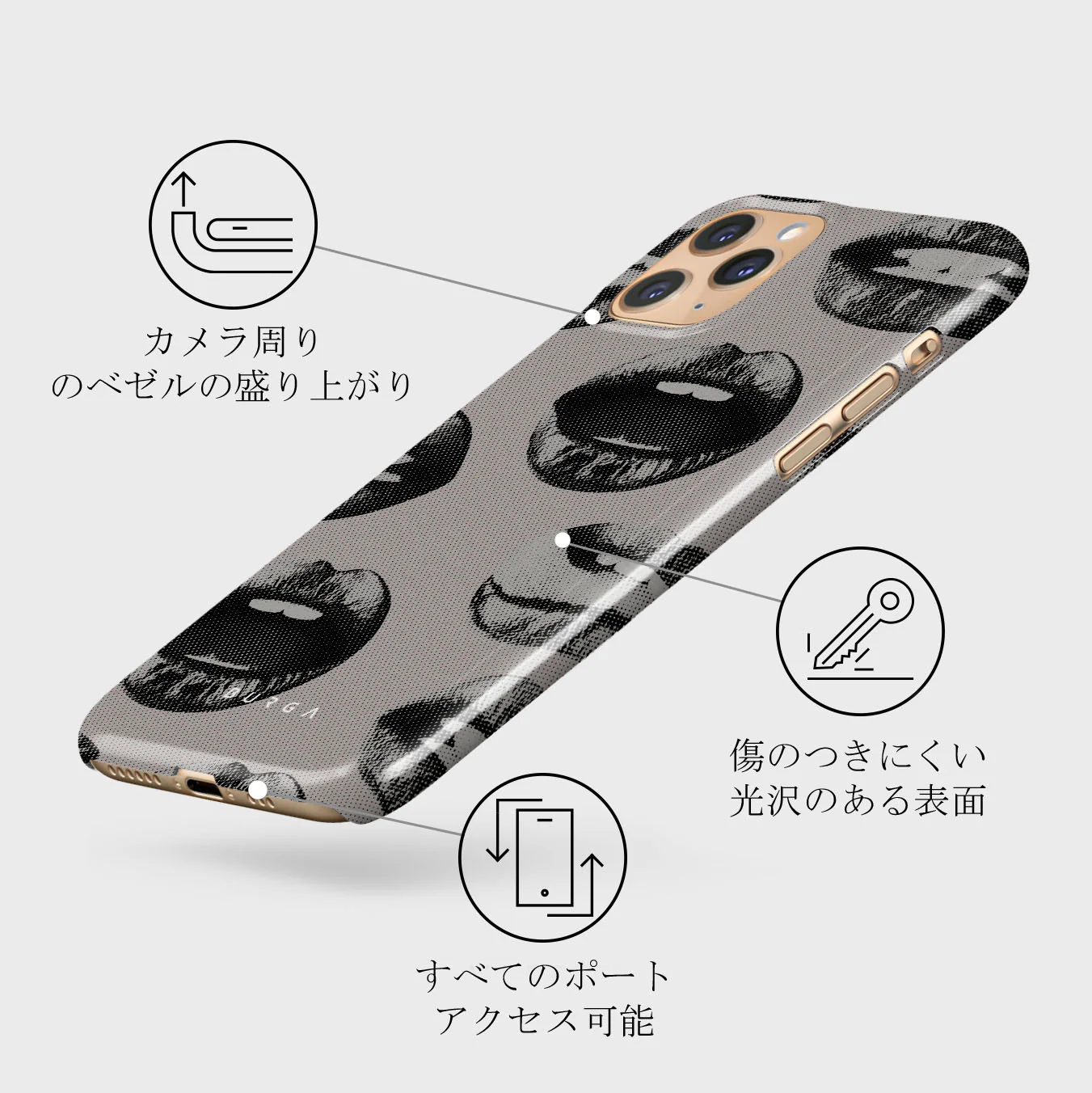 Next Mistake - iPhone 11 Pro Max ケース