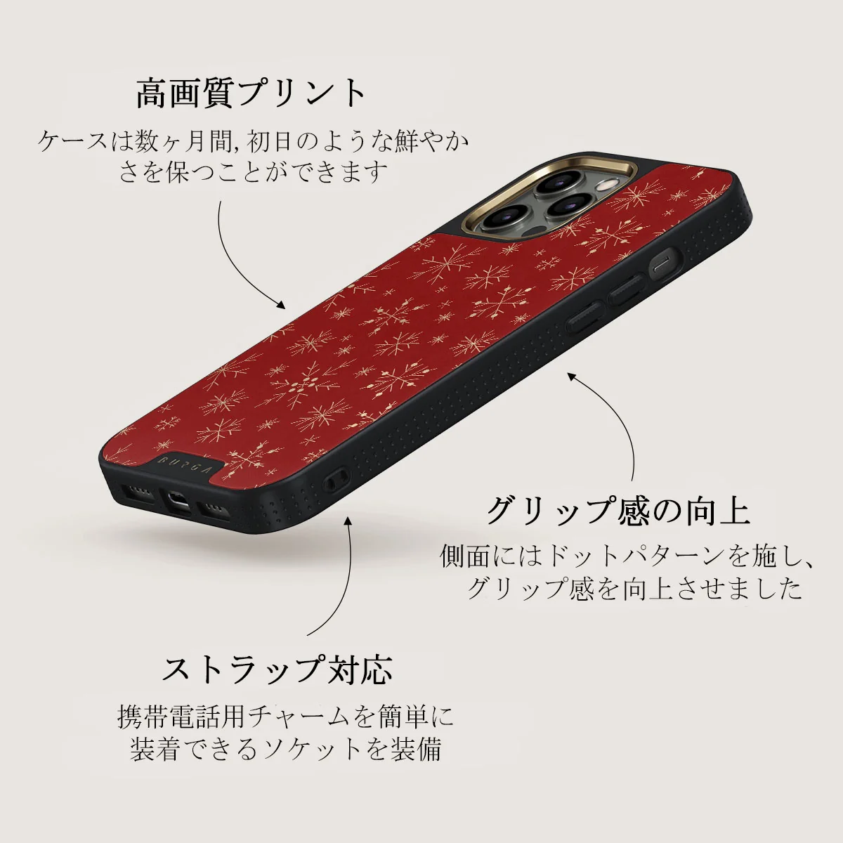 Dear Santa - Snowflake iPhone 12 Pro ケース