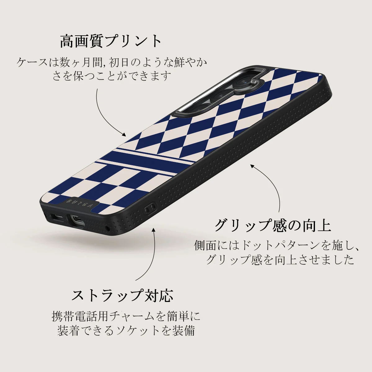 Check & Mate - Samsung Galaxy S25 Plus ケース