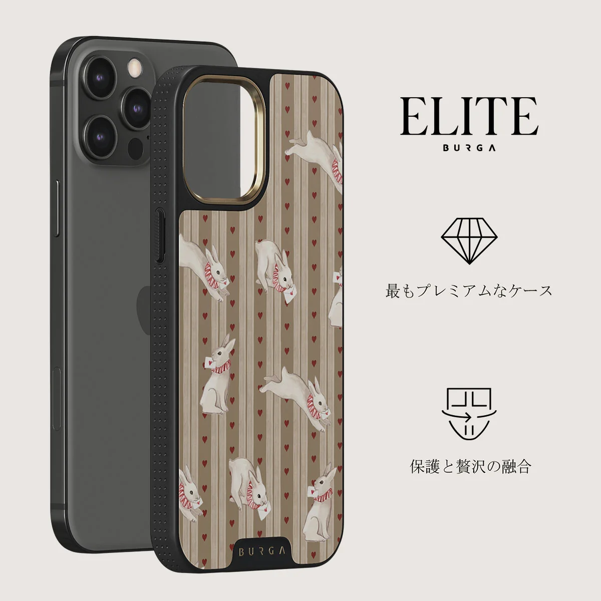 Late Again - iPhone 12 Pro Max ケース