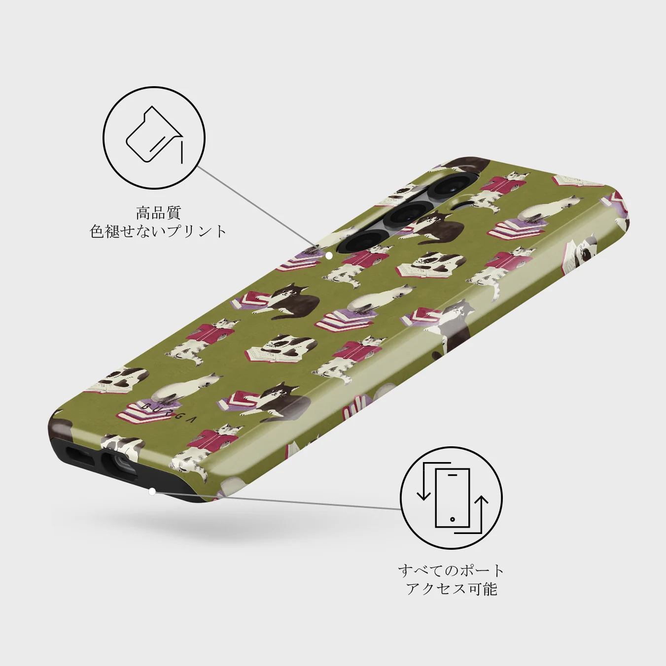 Curious Cat - Samsung Galaxy S25 Plus ケース