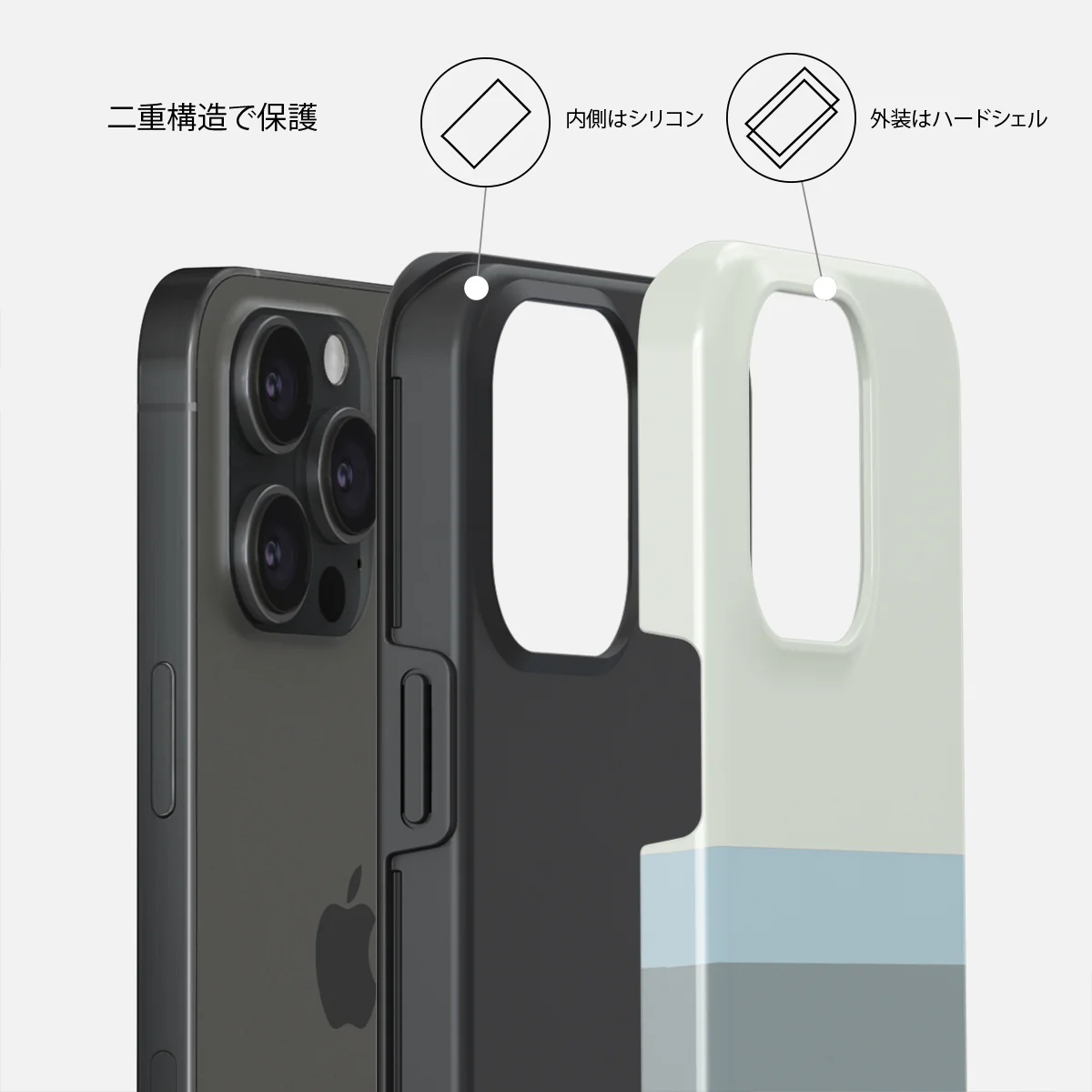Cloudbreak - iPhone 15 Pro ケース