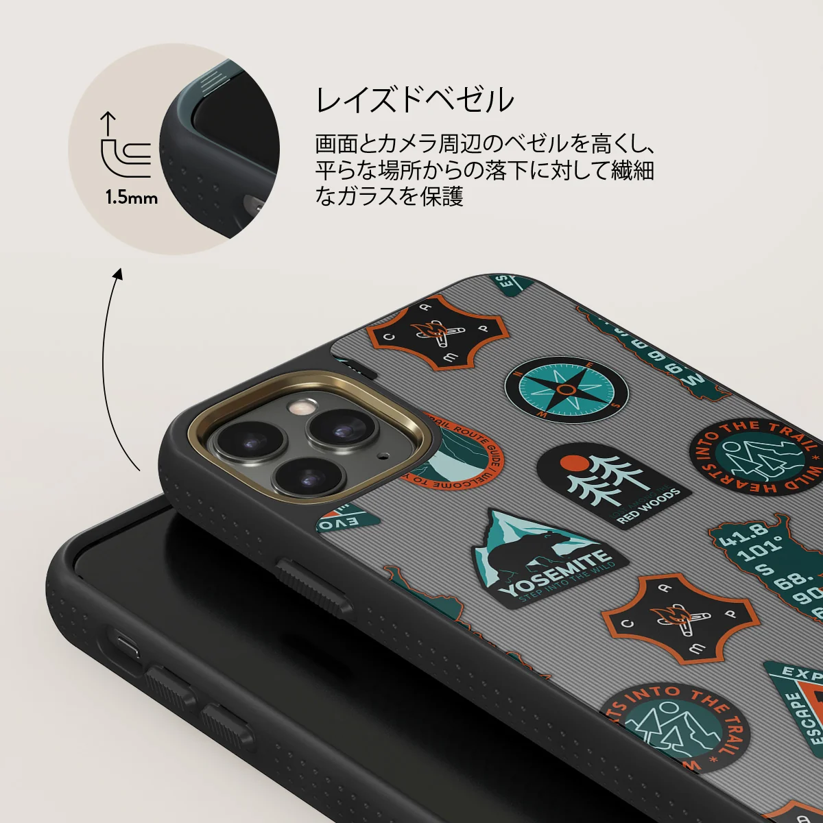 Basecamp - iPhone 11 Pro ケース