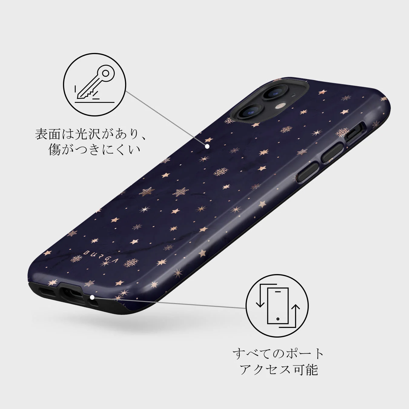 Midnight Kiss - Star iPhone 12 Mini ケース