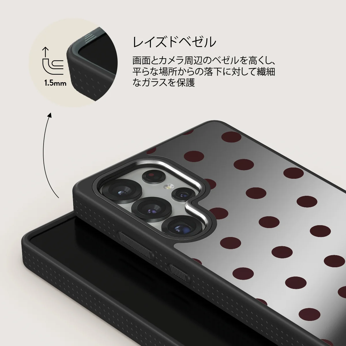 Aqua Mocha - Samsung Galaxy S25 Ultra ケース