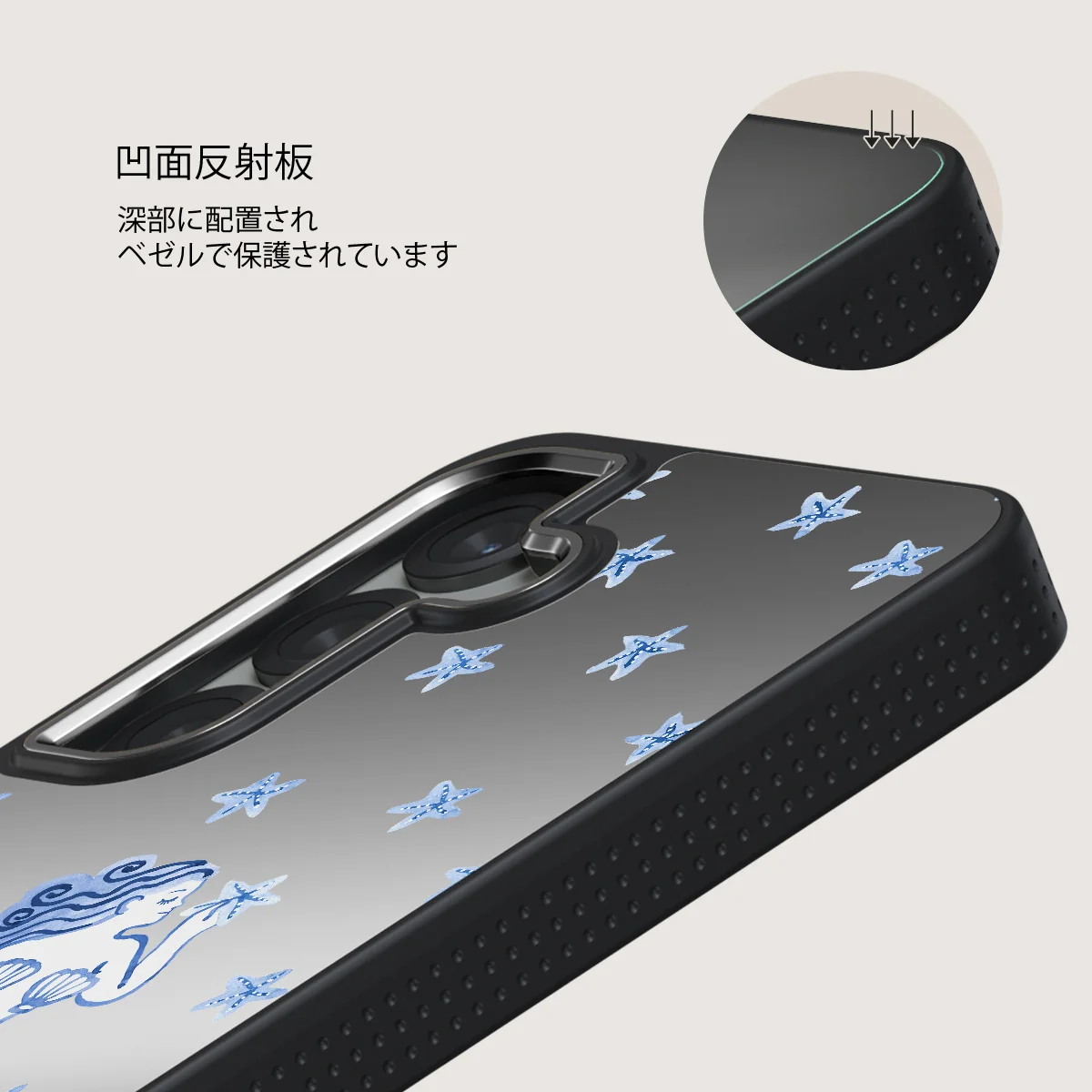Salty Kiss - Samsung Galaxy S25 ケース