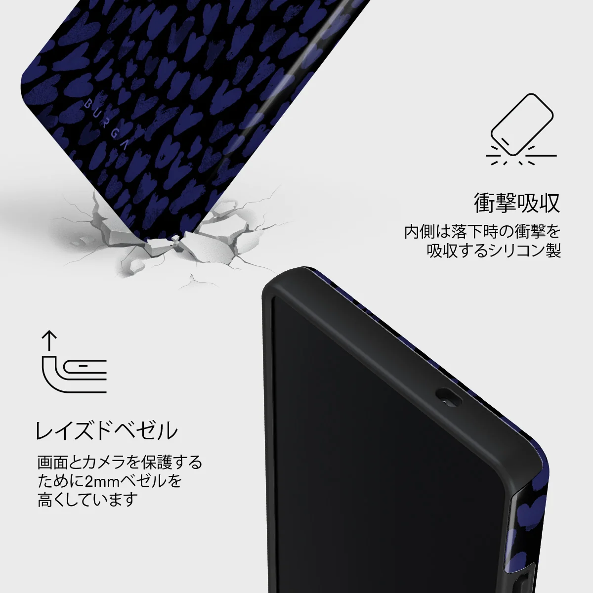 Electric - Samsung Galaxy S25 Ultra ケース