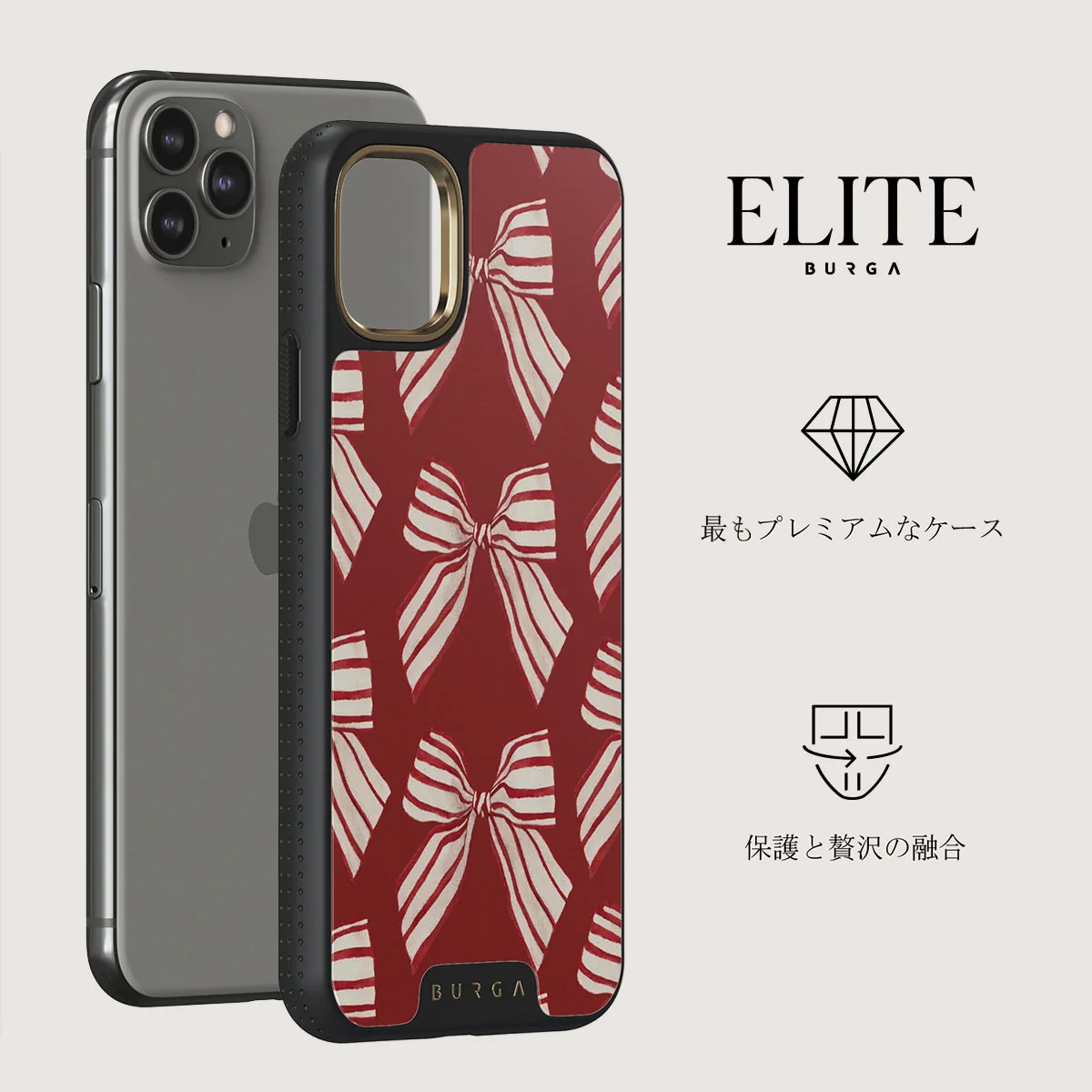 Special Delivery - iPhone 11 Pro Max ケース