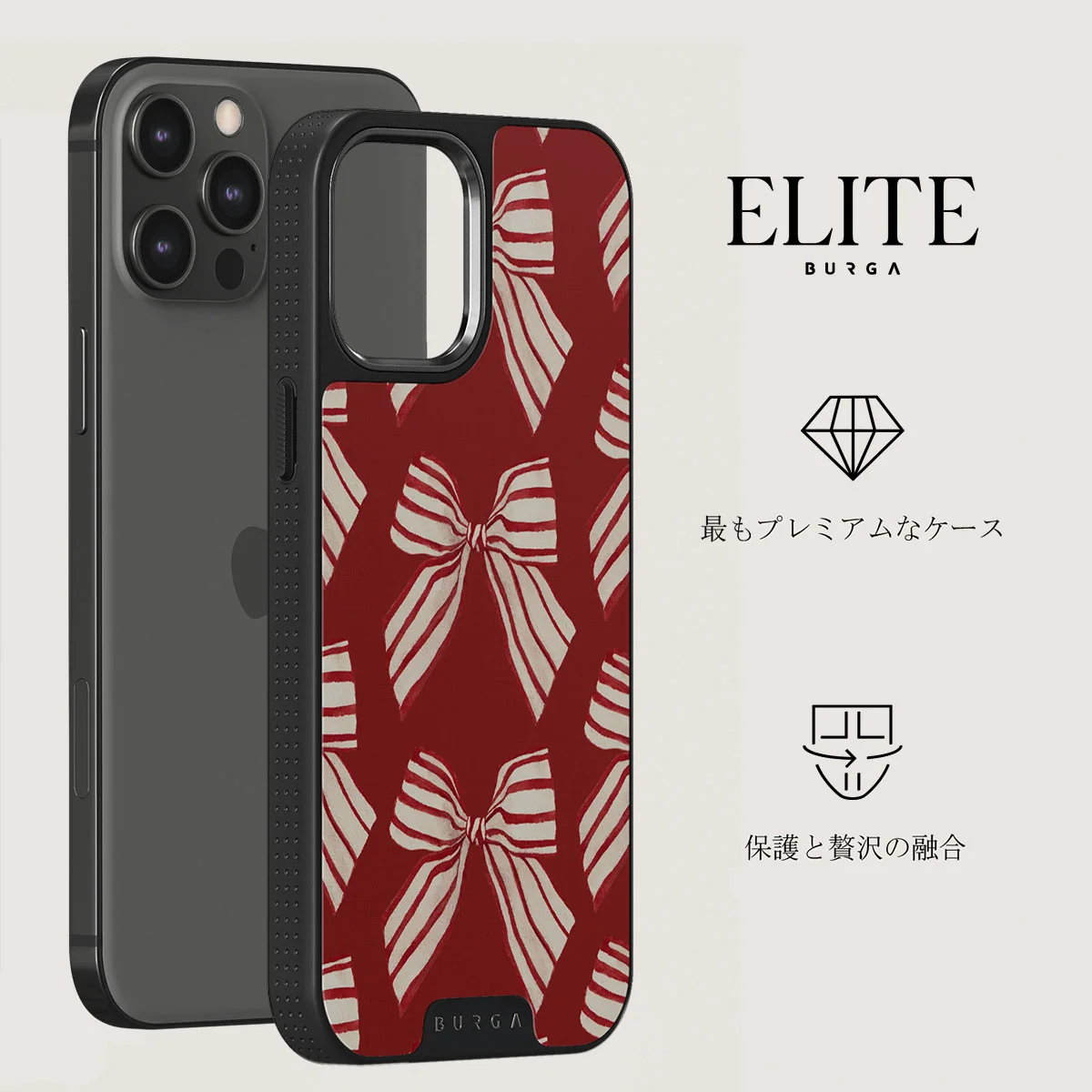 Special Delivery - iPhone 12 Pro ケース