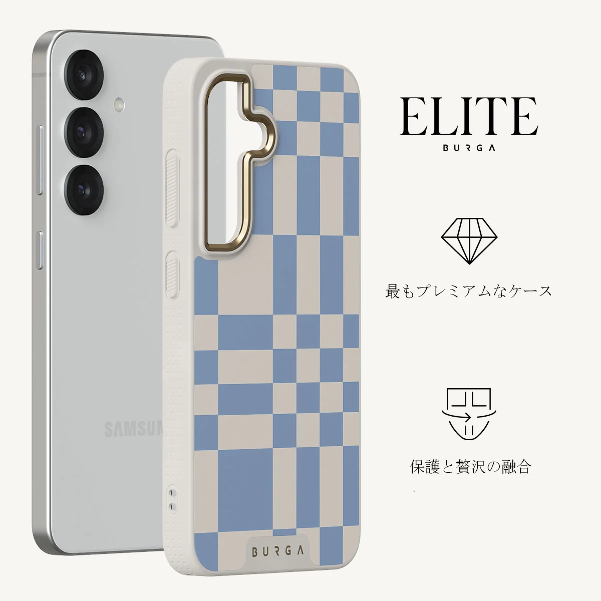 Straight A - Samsung Galaxy S25 Plus ケース