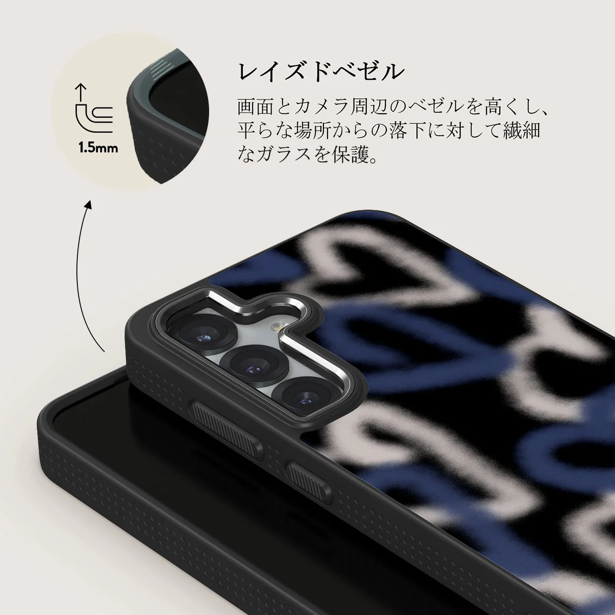 Lucky You - Samsung Galaxy S25 Plus ケース