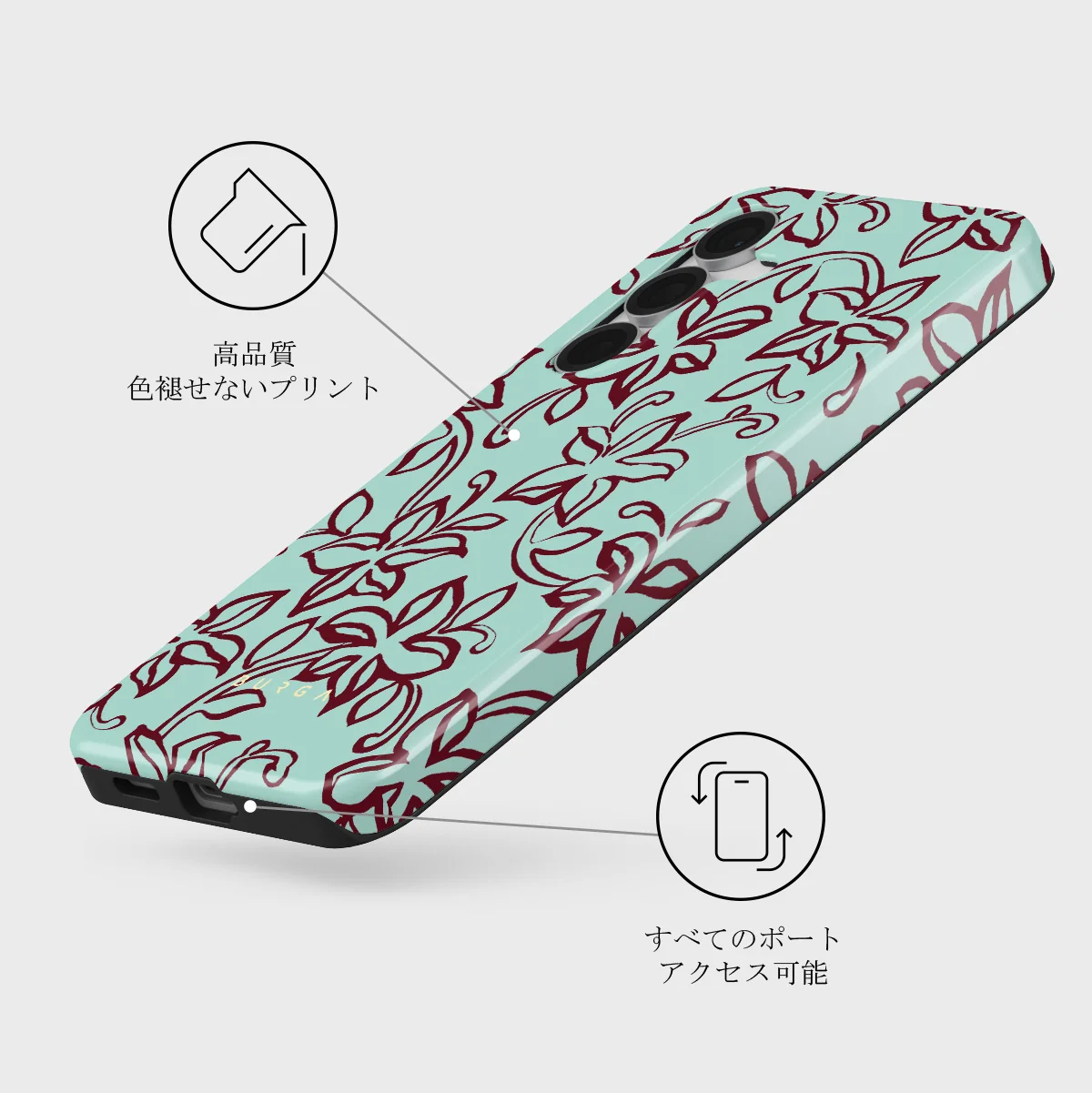Radiant - Samsung Galaxy S25 FE ケース