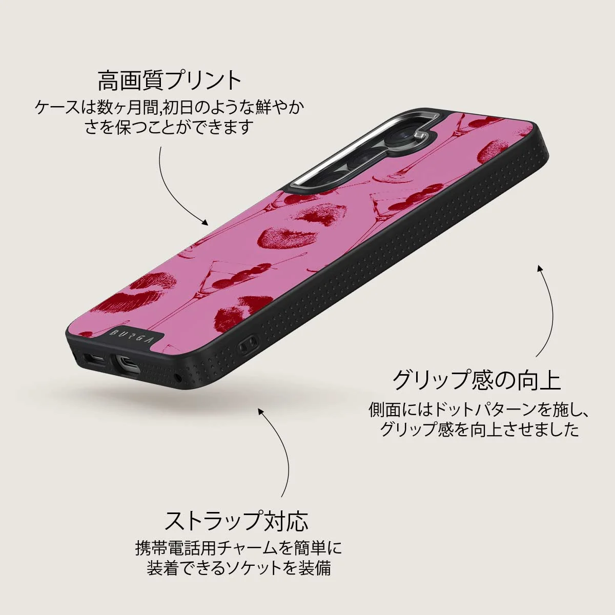 Call Me - Samsung Galaxy S25 Plus ケース