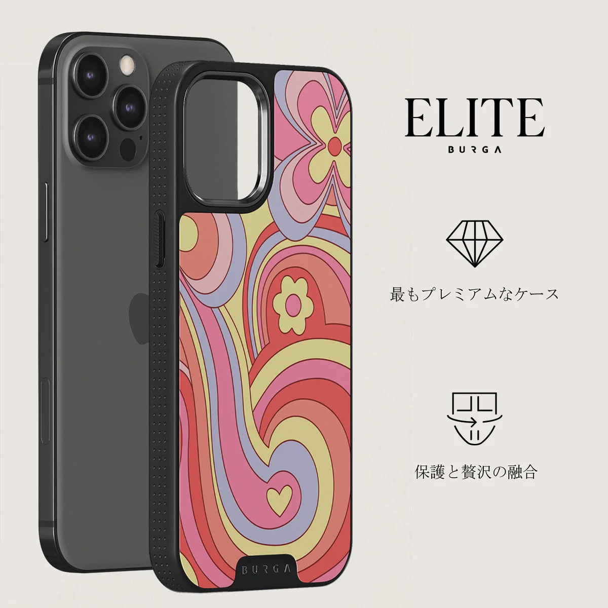 Roller Disco - iPhone 12 Pro ケース