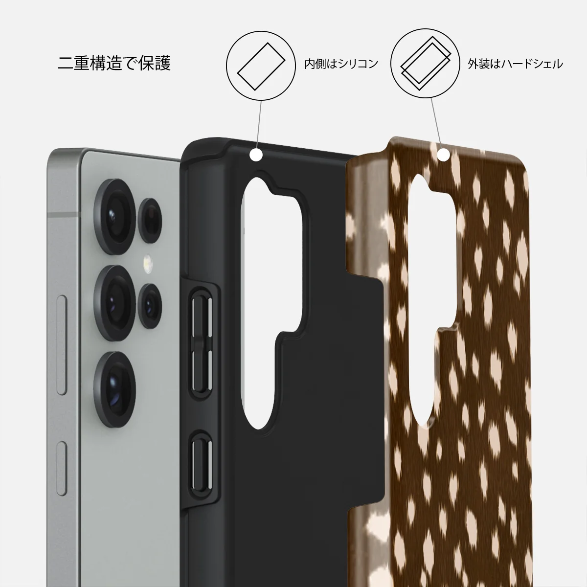 Cinnamon Roll - Samsung Galaxy S25 Ultra ケース