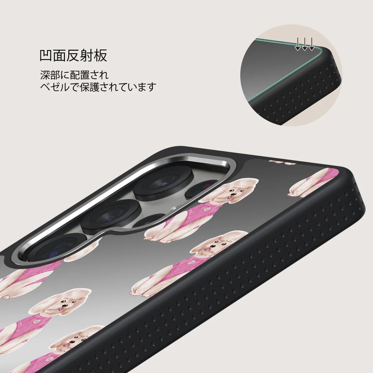 Poodle - Samsung Galaxy S25 Ultra ケース