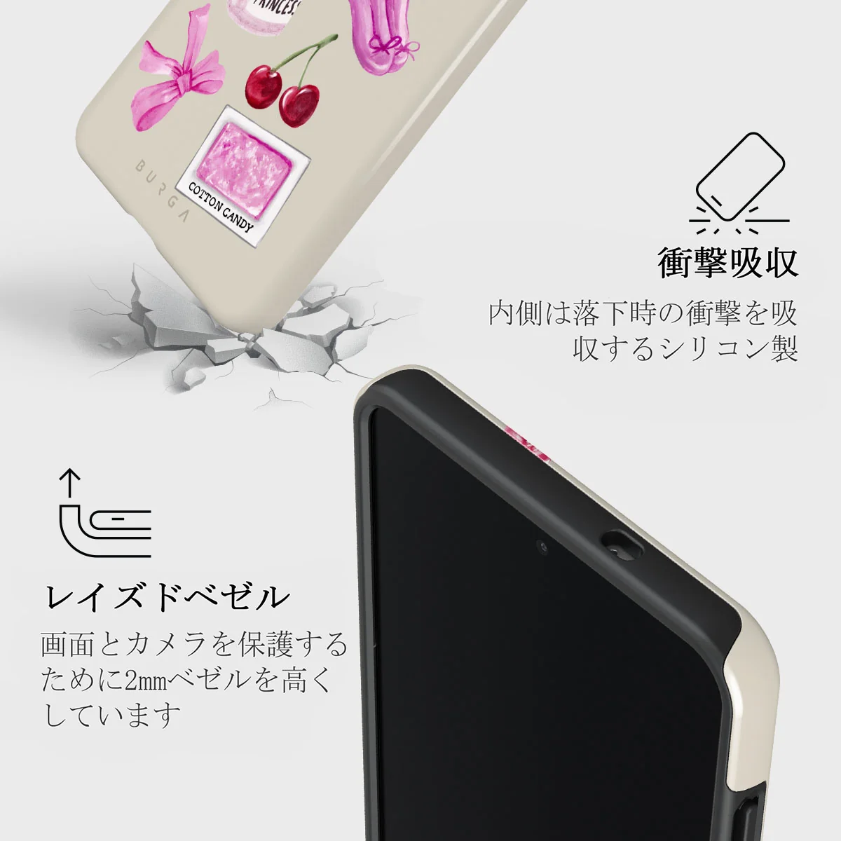 Baby Girl - Samsung Galaxy S25 Edge ケース