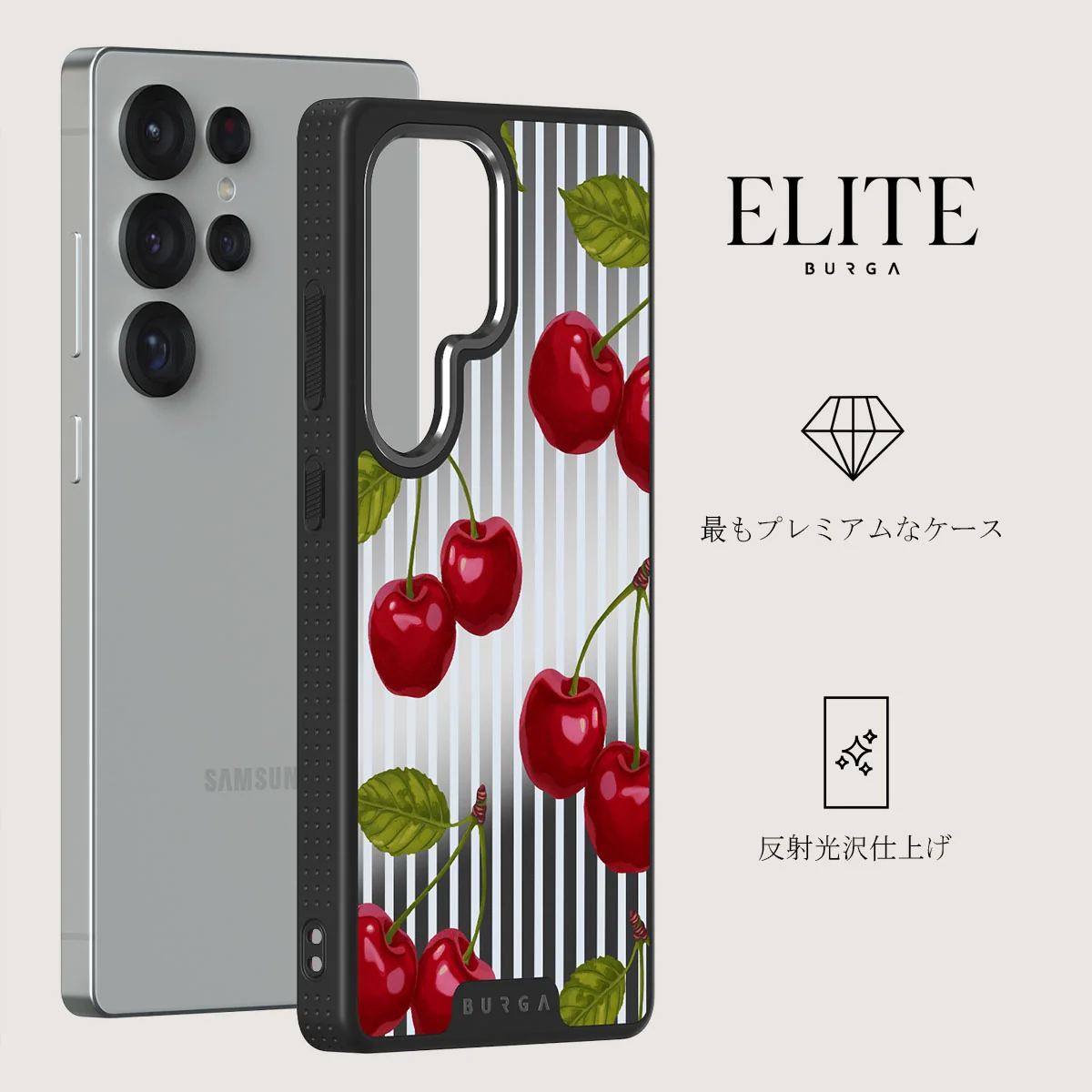 Sweet Moment - Samsung Galaxy S25 Ultra ケース