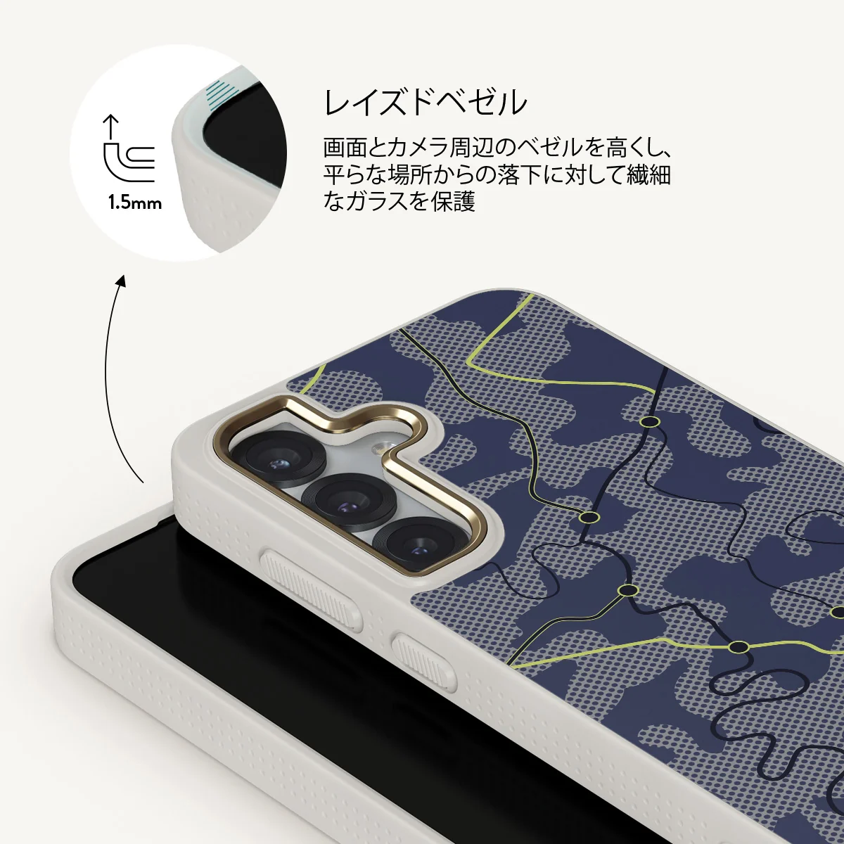 Pathfinder - Samsung Galaxy S25 Plus ケース