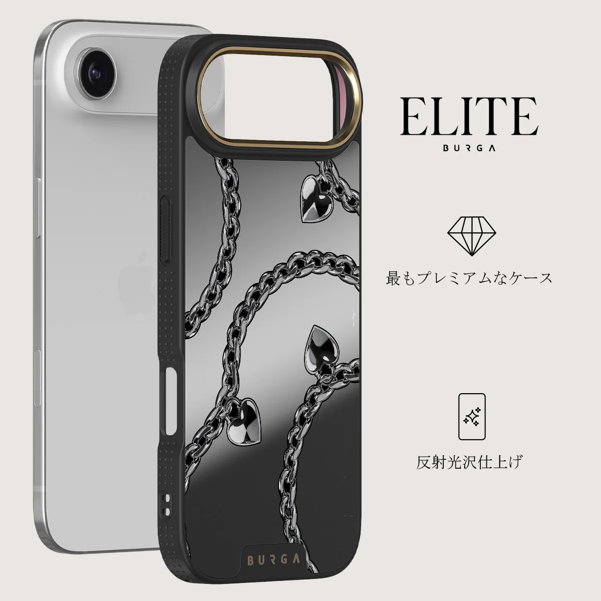 Cold Heart - iPhone Air ケース